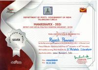 Manjeerapex-2021 - Silver ('E' Philatelic Literature)_Rajesh Pamnani